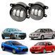 Противотуманные фары Mitsubishi Lancer 12-17год 2 режима Светодиодные 1270304723 фото 5