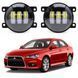 Противотуманные фары Mitsubishi Lancer 12-17год 2 режима Светодиодные 1270304723 фото 1