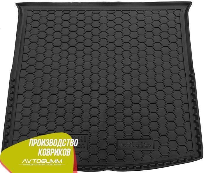 Коврик в багажник Mitsubishi Outlander 2012 - с органайзером Автогум (Avto-Gumm) 11630 фото
