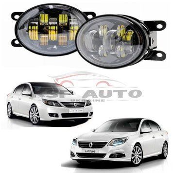 Протитуманні світлодіодні фари Renault Latitude 7 лінз 125411 фото