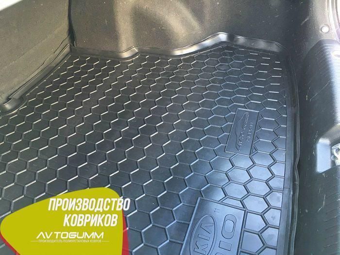 Килимок у багажник Kia Rio 2011- Sedan Автогум (Avto-Gumm) 11583 фото