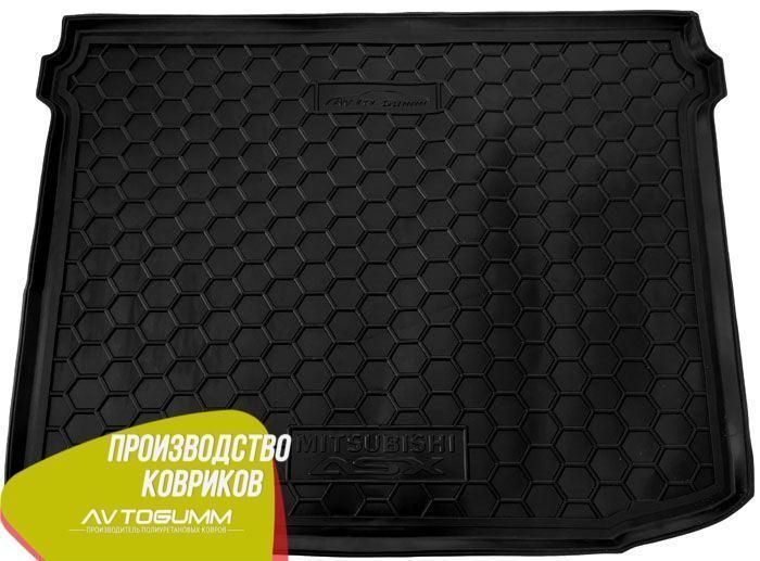 Коврик в багажник Mitsubishi ASX 2011- Автогум (Avto-Gumm) 11637 фото