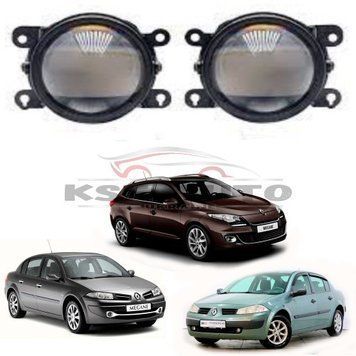 Противотуманные светодиодные фары Renault Megane Xtreme vision, мощные противотуманки автомобильные 125416 фото