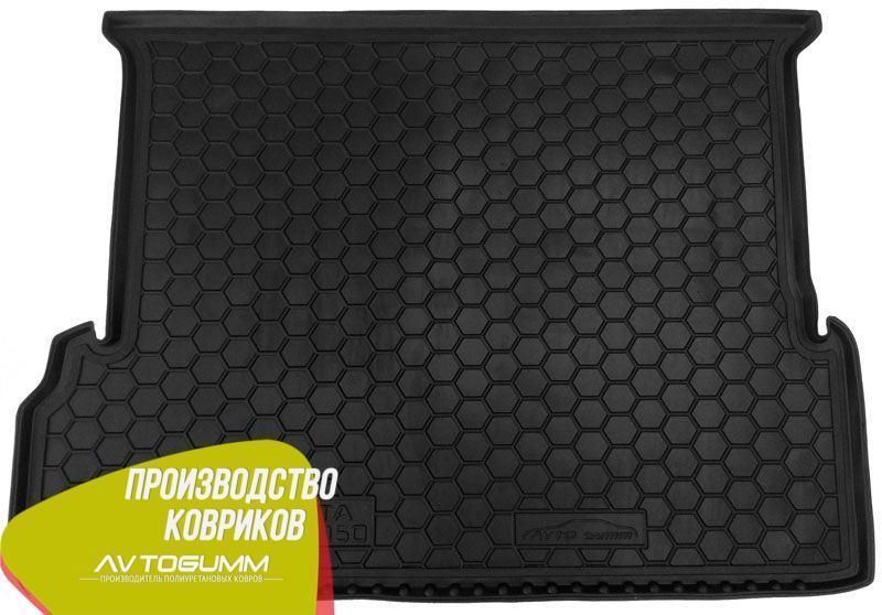 Коврик в багажник Toyota Land Cruiser Prado 150 2010- (7 мест) Автогум (Avto-Gumm) 11788 фото
