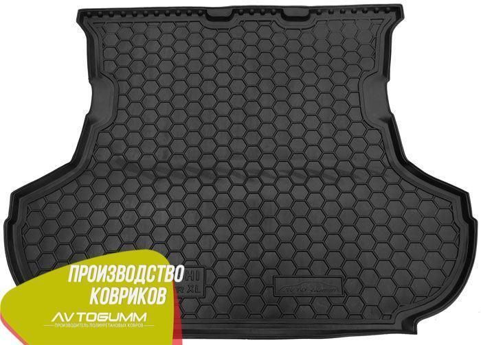Килимок у багажник Mitsubishi Outlander XL 2007- (без сабвуфера) Автогум (Avto-Gumm) 11639 фото