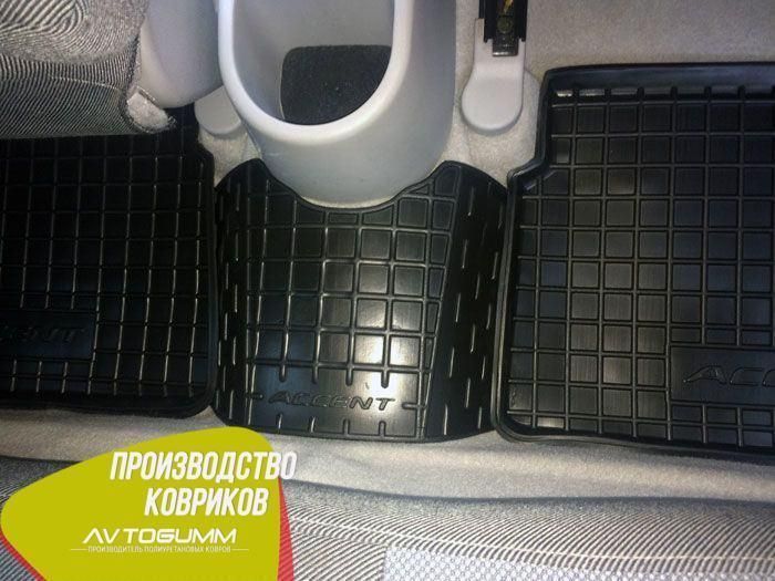 Коврики с бортиками резиновые в салон Hyundai Accent 2006-2010 противоскользящие Автогум (Avto-Gumm) 11050 фото