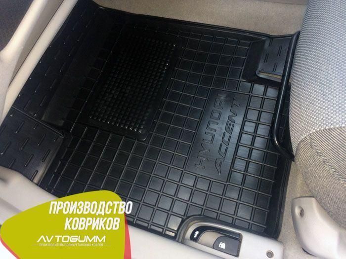Коврики с бортиками резиновые в салон Hyundai Accent 2006-2010 противоскользящие Автогум (Avto-Gumm) 11050 фото