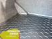 Килимок у багажник Honda Civic 4D Sedan 2006- Автогум (Avto-Gumm) 11520 фото 5