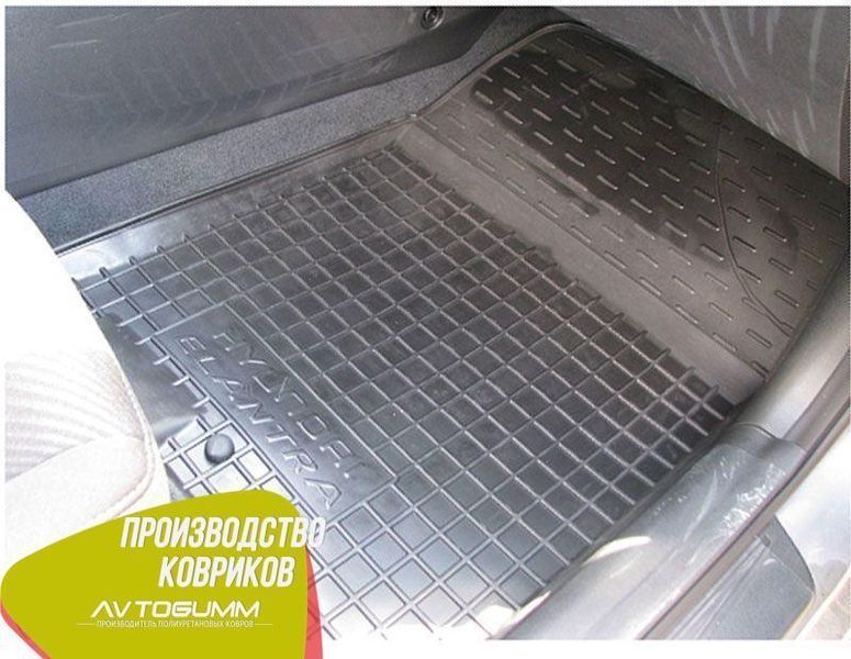 Коврики резиновые с бортиками в салон Hyundai Elantra 2011- (MD) противоскользящие Автогум (Avto-Gumm) 11058 фото