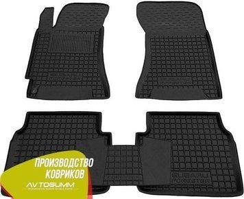 Авто коврики в салон Subaru Forester 2 2002-2008 Автогум (Avto-Gumm) / Коврики защитные с бортиками для Субару 11326 фото