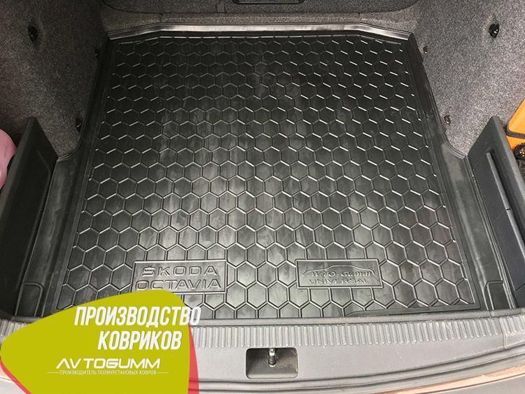 Килимок в багажник Skoda Octavia A7 2013- Universal Автогум (Avto-Gumm) 11752 фото