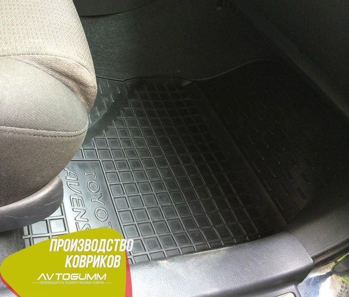 Комплект резиновых ковриков в салон автомобиля Toyota Avensis 2003-2009 Автогум (Avto-Gumm) с бортиками 11329 фото