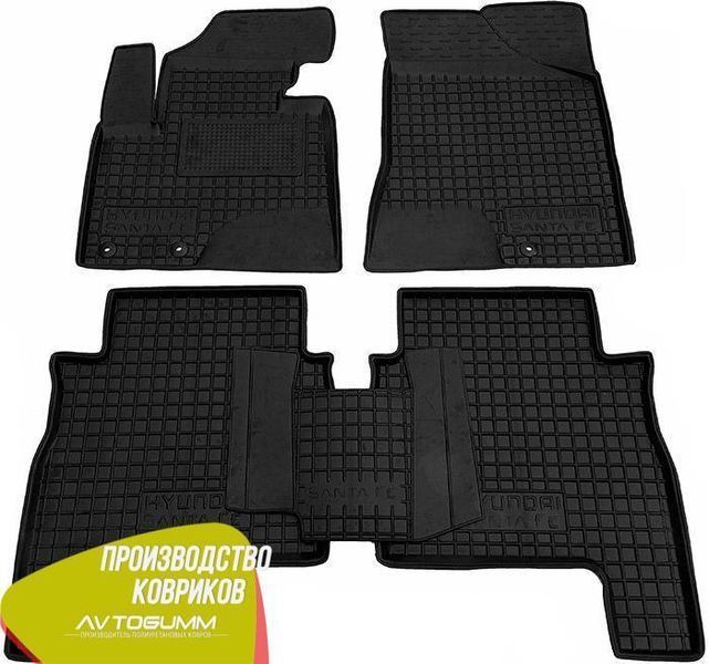 Коврики резиновые с бортиками в салон Hyundai Santa Fe 2010-2012 противоскользящие Автогум (Avto-Gumm) 11067 фото