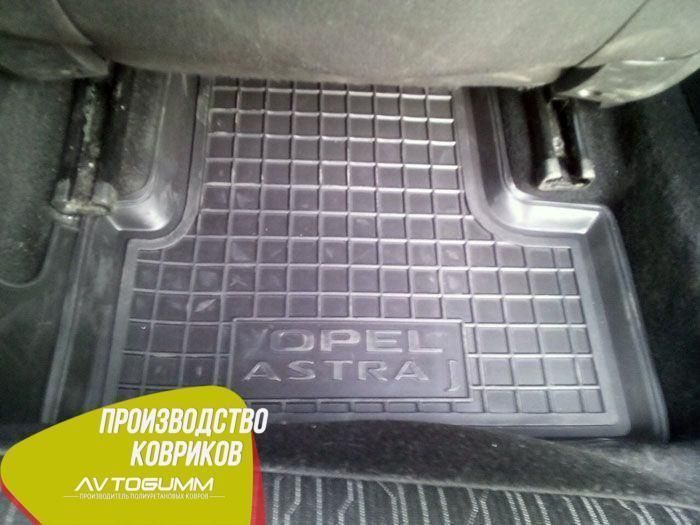 Резиновые автоковрики салона Opel Astra J 2009 -, коврики с бортиками Автогум (Avto-Gumm) для Опель 11218 фото