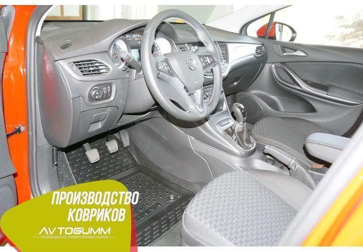 Резиновые автоковрики салона Opel Astra K 2016-, коврики с бортиками Автогум (Avto-Gumm) 11219 фото