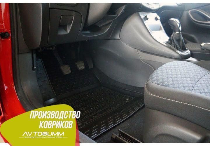 Резиновые автоковрики салона Opel Astra K 2016-, коврики с бортиками Автогум (Avto-Gumm) 11219 фото
