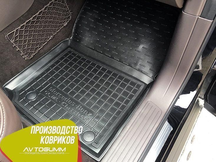 Гумові автокилимки салону Mercedes GL (X166) 12-/GLS 14- (7 місць) з бортиками захисні Автогум (Avto-Gumm) 11170 фото