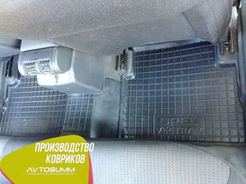 Коврики салона Opel Vectra C 2002- Hb/Sd, автоковрики с бортиками Автогум (Avto-Gumm) для Опель 11222 фото