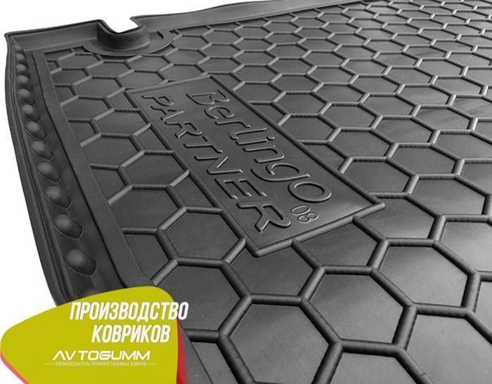 Килимок у багажник Citroen Berlingo (B9)/Peugeot Partner Tepee 2008- Автогум (Avto-Gumm) 11461 фото