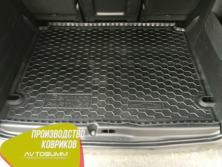 Килимок у багажник Citroen Berlingo (B9)/Peugeot Partner Tepee 2008- Автогум (Avto-Gumm) 11461 фото