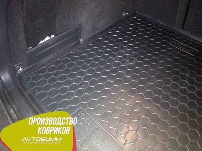 Коврик в багажник Volkswagen Passat B6/B7 05-/11- (Universal) Автогум (Avto-Gumm) 11821 фото