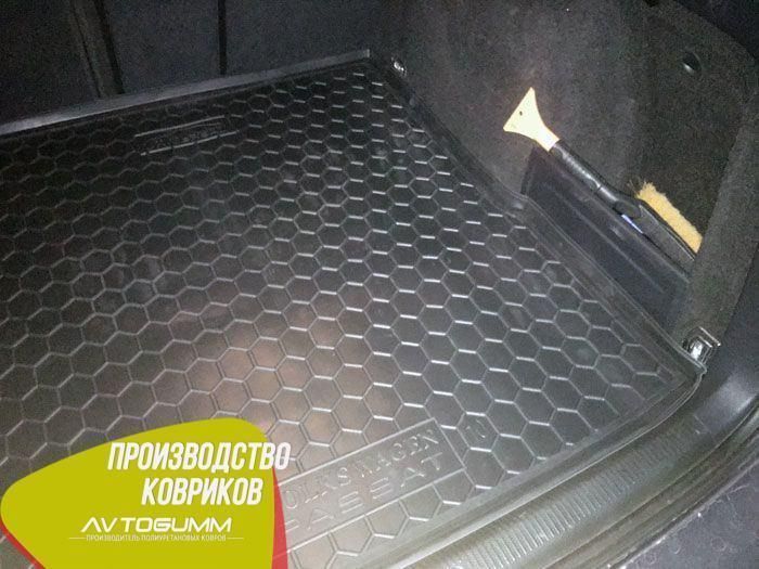 Коврик в багажник Volkswagen Passat B6/B7 05-/11- (Universal) Автогум (Avto-Gumm) 11821 фото
