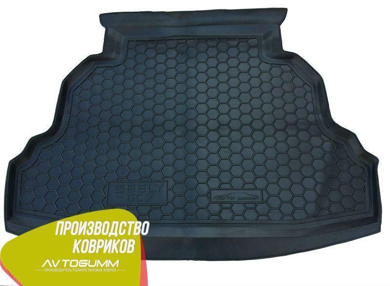 Коврик в багажник Geely GC7 2015- Автогум (Avto-Gumm) 11513 фото