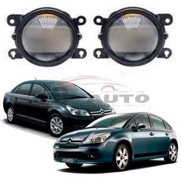Протитуманні світлодіодні фари Citroen С4 xtreme vision 125315 фото