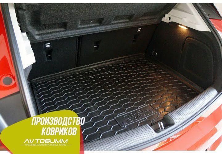 Коврик в багажник Opel Astra K 2016- Автогум (Avto-Gumm) 11665 фото