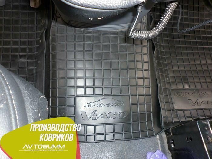 Гумові автокилимки для Mercedes Vito/Viano (W639) 2003- з бортиками захисні Автогум (Avto-Gumm) 11178 фото