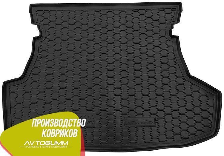 Коврик в багажник Great Wall Voleex C30 2010- Автогум (Avto-Gumm) 11522 фото