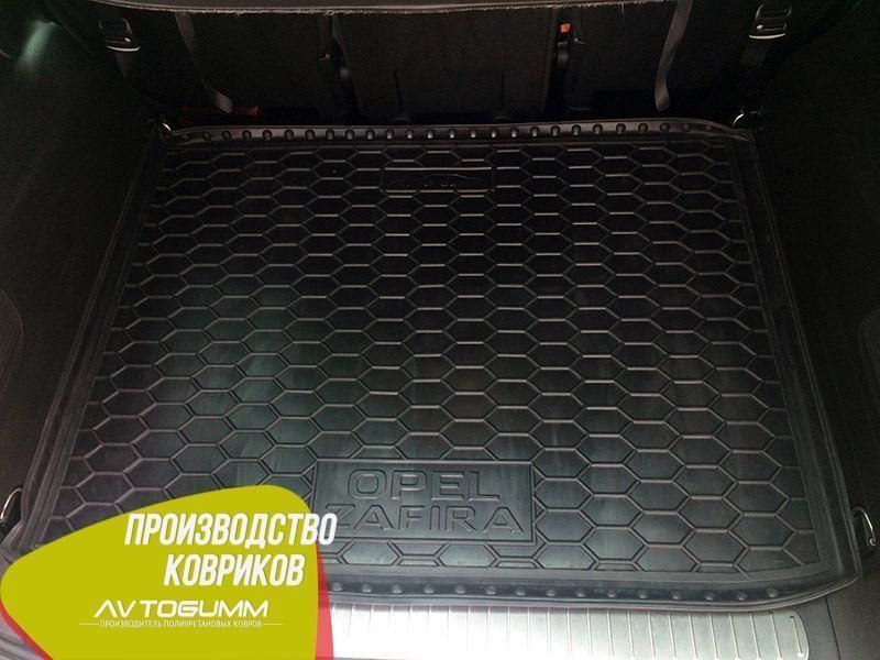 Коврик в багажник Opel Zafira C 2017- Автогум (Avto-Gumm) 11676 фото